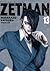 Zetman 13