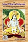 Srimad Bhagavata ...