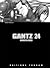 Gantz/24 by Hiroya Oku