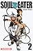 Soul Eater, Tome 2 (Soul Eater, #2)