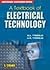 Textbook of Electrical Technology by B.L. Theraja