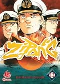 Zipang Vol. 12