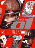01 Zero One 2