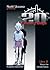 20th Century Boys, Libro 21: Llegan los extraterrestres (20th Century Boys, #21)