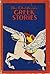 The Children's Greek Stories