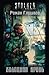 Холодная кровь (Кальтер, #1)