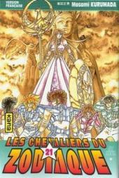 CHEVALIERS DU ZODIAQUE T21