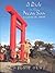 A Ride in the Neon Sun: A G...