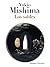 Los sables y otros relatos by Yukio Mishima