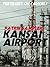 Kansai Airport