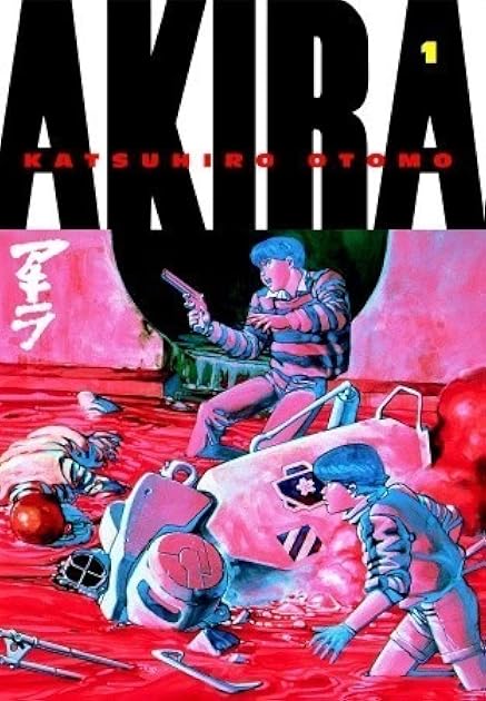 Akira, Vol. 1