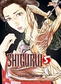 Shigurui 5
