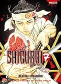 Shigurui 7