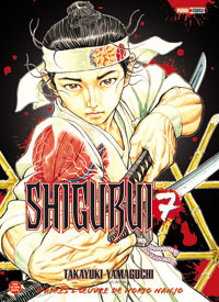 Shigurui 7