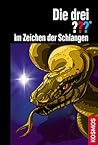 Die drei ??? Im Z...