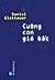 Cưỡng Cơn Gió Bấc (Cưỡng Cơ...
