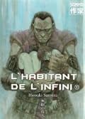 L'Habitant de l'infini: Ancienne édition