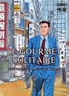 Le Gourmet solitaire by Jirō Taniguchi