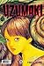 Uzumaki, Vol. 2 by Junji Ito Uzumaki, Vol. 2 by Junji Ito