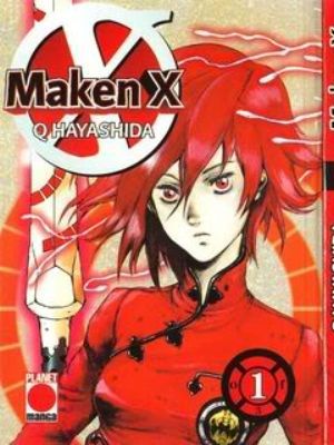 Maken X 01 (Paperback)