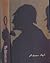 The Adventures of Sherlock Holmes