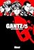 Gantz/5 (Gantz, #5)