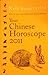 Your Chinese Horoscope 2011 by Neil Somerville