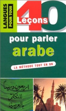 40 leçons pour parler arabe (Paperback)