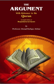 The Argument: With Reference to The Quran