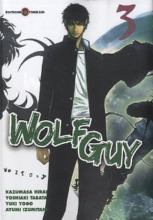 Wolf Guy, tome 3 (Paperback)