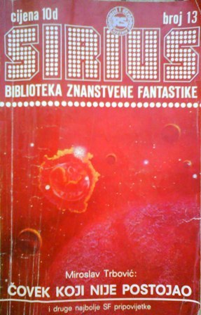 Sirius - Biblioteka znanstvene fantastike broj 13