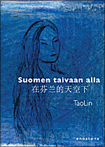 Suomen taivaan alla (Paperback)
