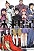 Future Diary, Volume 12 (Fu...