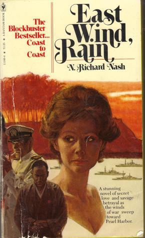 East Wind, Rain (Hardcover)