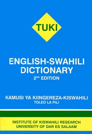English - Swahili Dictionary - Kamusi Ya Kiingereza-Kiswahili