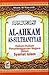 Al-Ahkam As-Sulthaniyyah