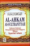 Al-Ahkam As-Sulthaniyyah by أبو الحسن علي بن محمد الماوردي Al-Ahkam As-Sulthaniyyah by أبو الحسن علي بن محمد الماوردي