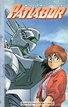 Patlabor #3