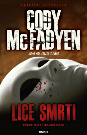Lice smrti (Smoky Barrett, #2)