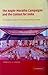 This Anglo Maratha Campaigns and the Contest for India