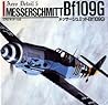 Messerschmitt Bf 109G - Aero Detail 5