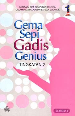 Gema Sepi Gadis Genius