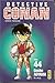 Détective Conan, Tome 44