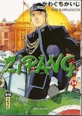 Zipang, Tome 34