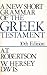 New Short Grammar of Greek ...
