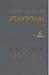 პლატფორმა by Michel Houellebecq