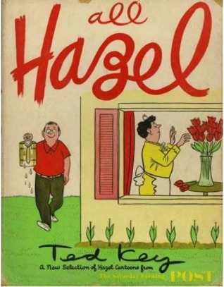 All Hazel (Hardcover)