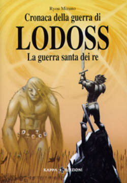 La guerra santa dei re (Paperback)