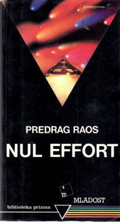 Nul Effort (Paperback)