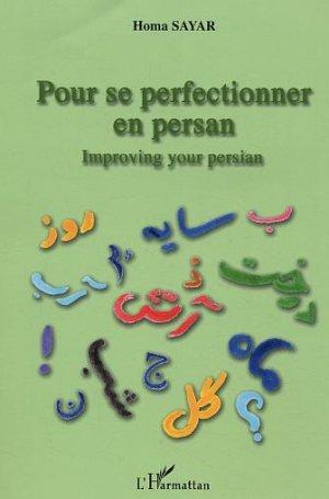 Pour se perfectionner en persan: Improving your persian (French Edition)